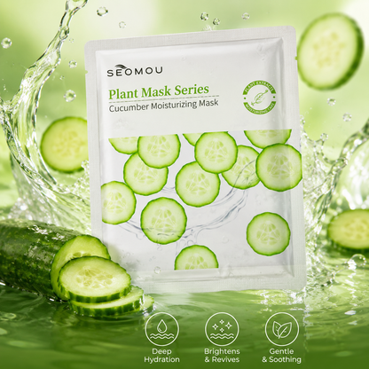 CucuGlow™ Facial Mask